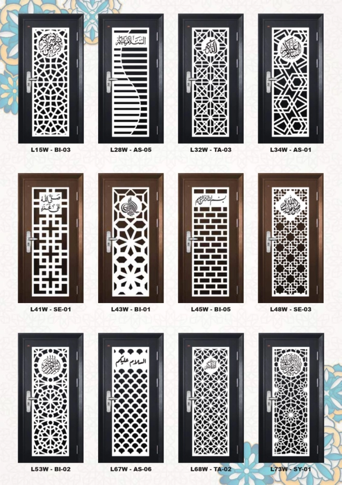 OM SECURITY DOOR LASER CUT-25